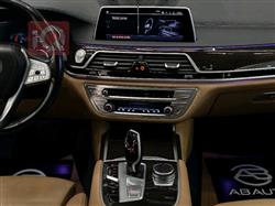 بي ام دبليو الفئة 7